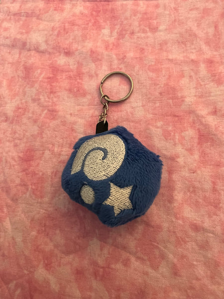 Fossil Plush Keychain