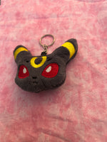 Umbrey Plush Keychain