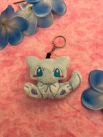 Mew Plush Keychain